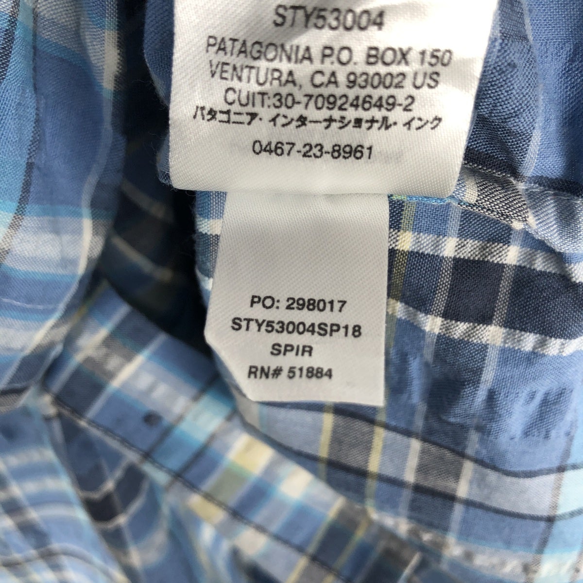 古着 パタゴニア Patagonia パッカーウェアシャツ 53004SP18 チェック柄 シアサッカー 半袖 ポリコットンシャツ メンズS相当/eaa626425 古着 パタゴニア Patagonia パッカーウェアシャツ 53004SP18 チェック