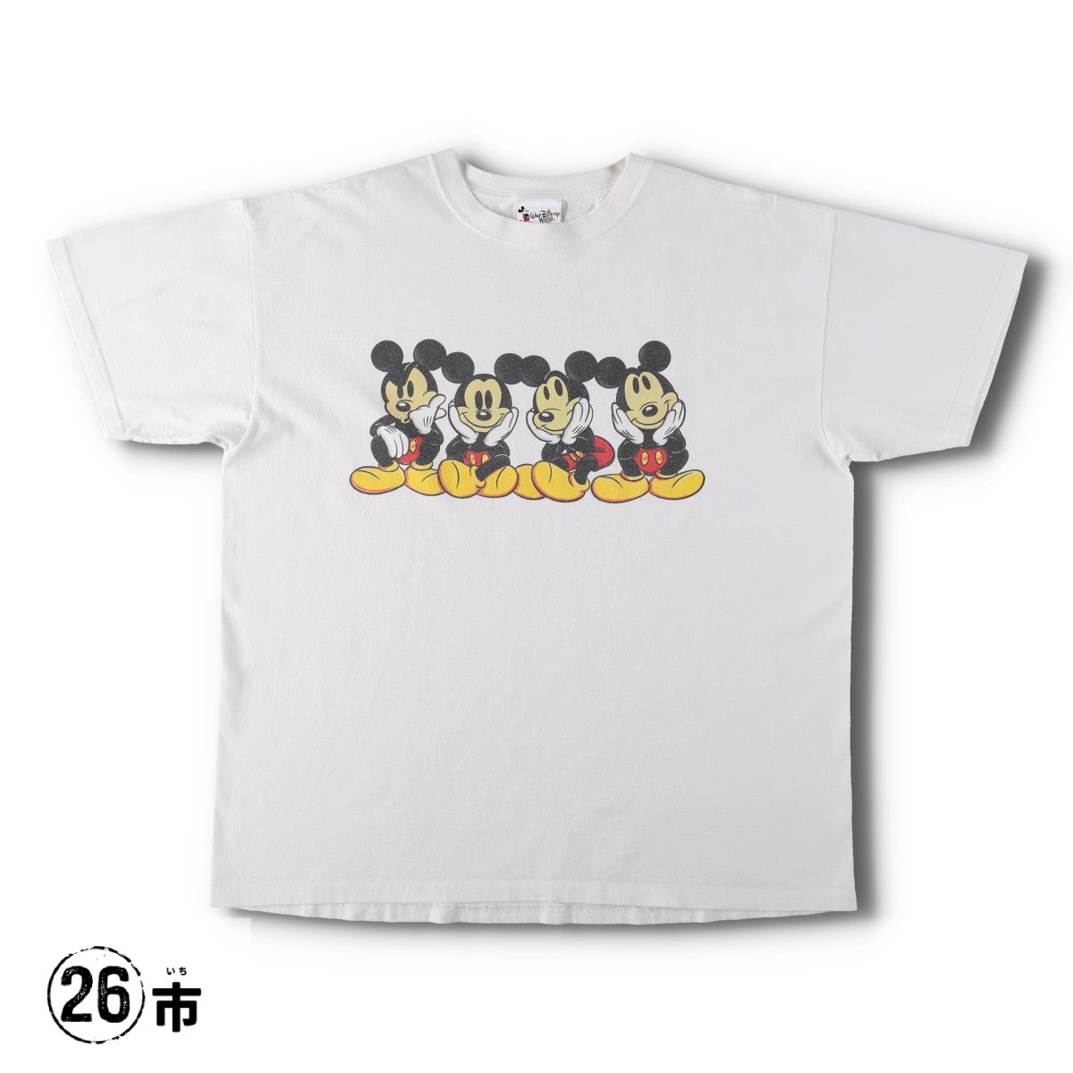 古着 90年代 ディズニー Disney MICKEY MOUSE ミッキーマウス おすわり