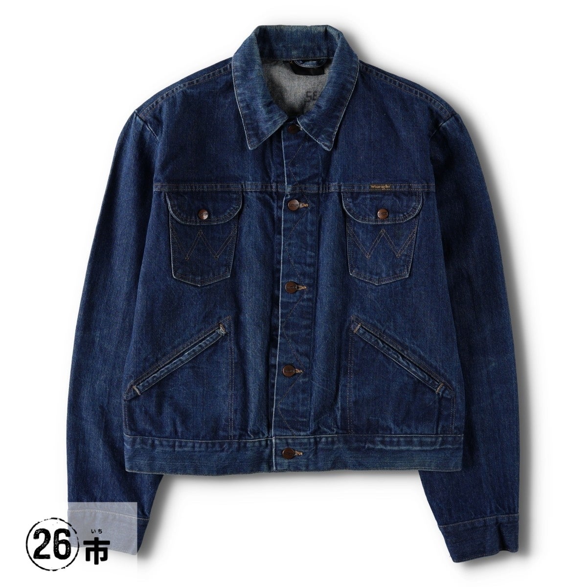 古着 70～80年代 ラングラー Wrangler 126MJタイプ デニムジャケット G