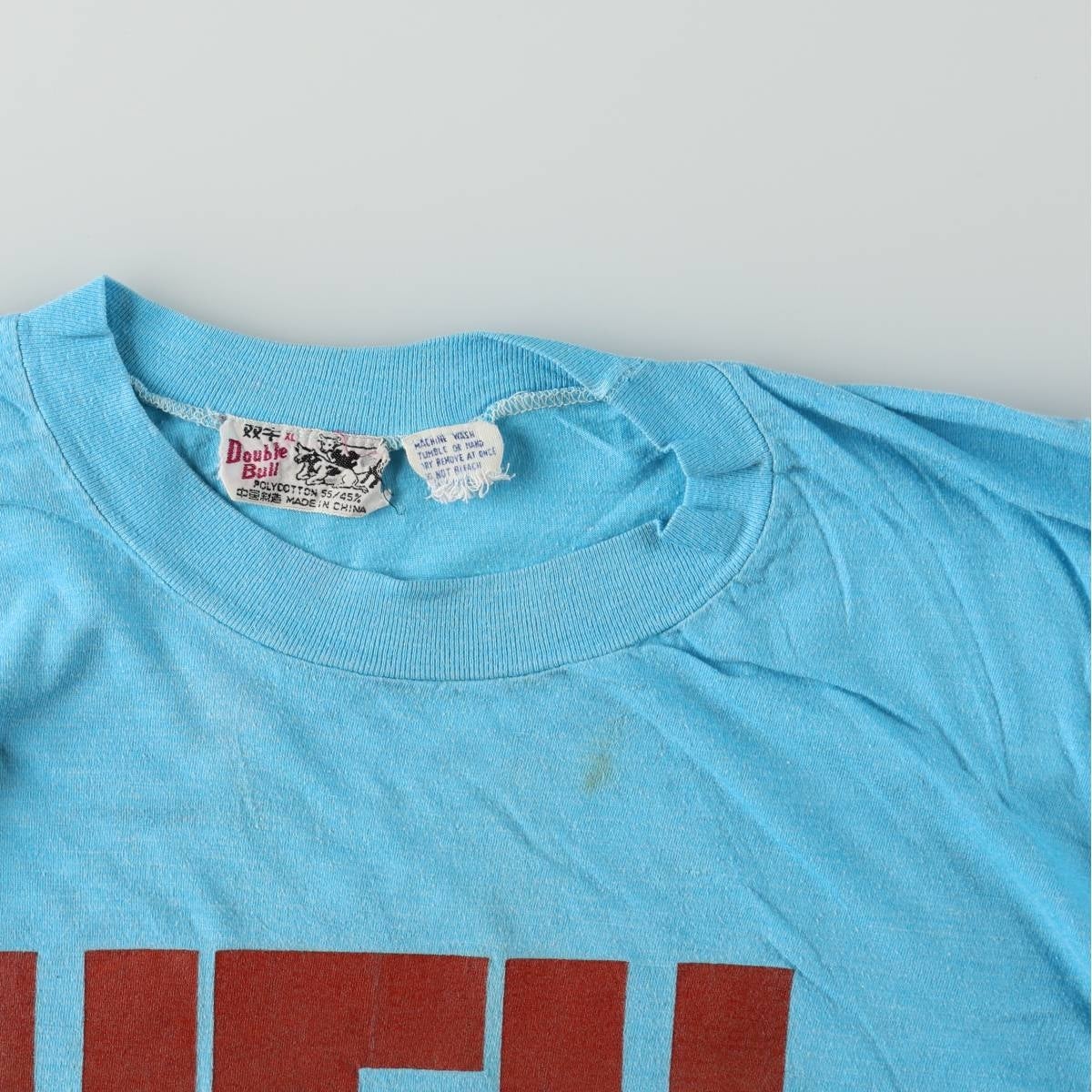 古着 ～90年代 Double Bull プリントTシャツ メンズXL相当