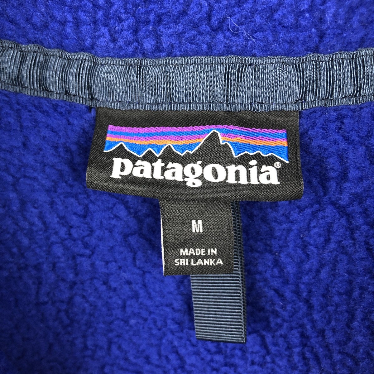 古着 パタゴニア patagonia Retro pile pullover レトロパイルプル