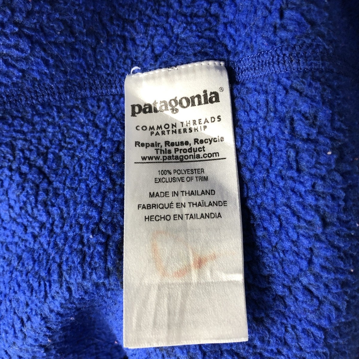 古着 パタゴニア patagonia ベターセーター 1/4ジップ 25522FA16