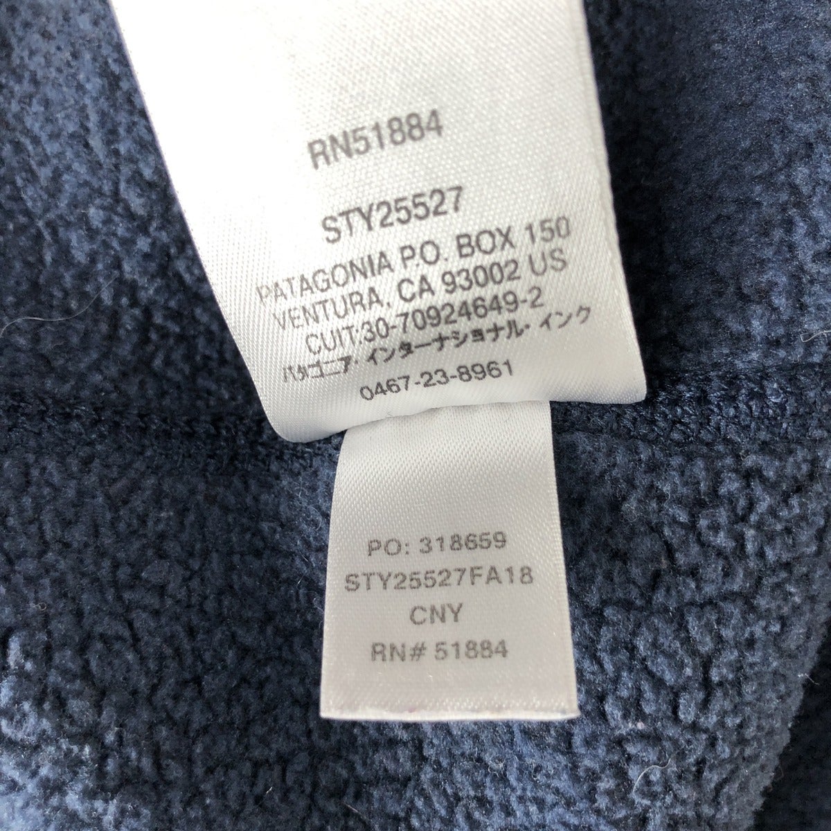 古着 パタゴニア patagonia ベターセータージャケット 25527FA18