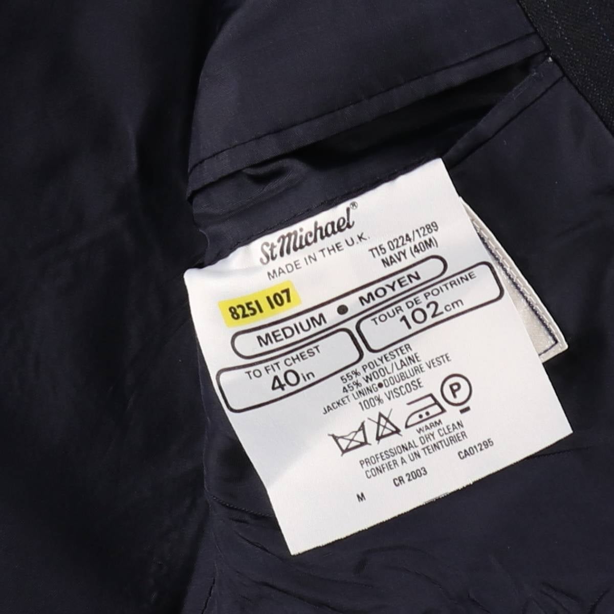 古着 セントマイケル St.Michael MARKS&SPENCER ストライプ柄 ポリ