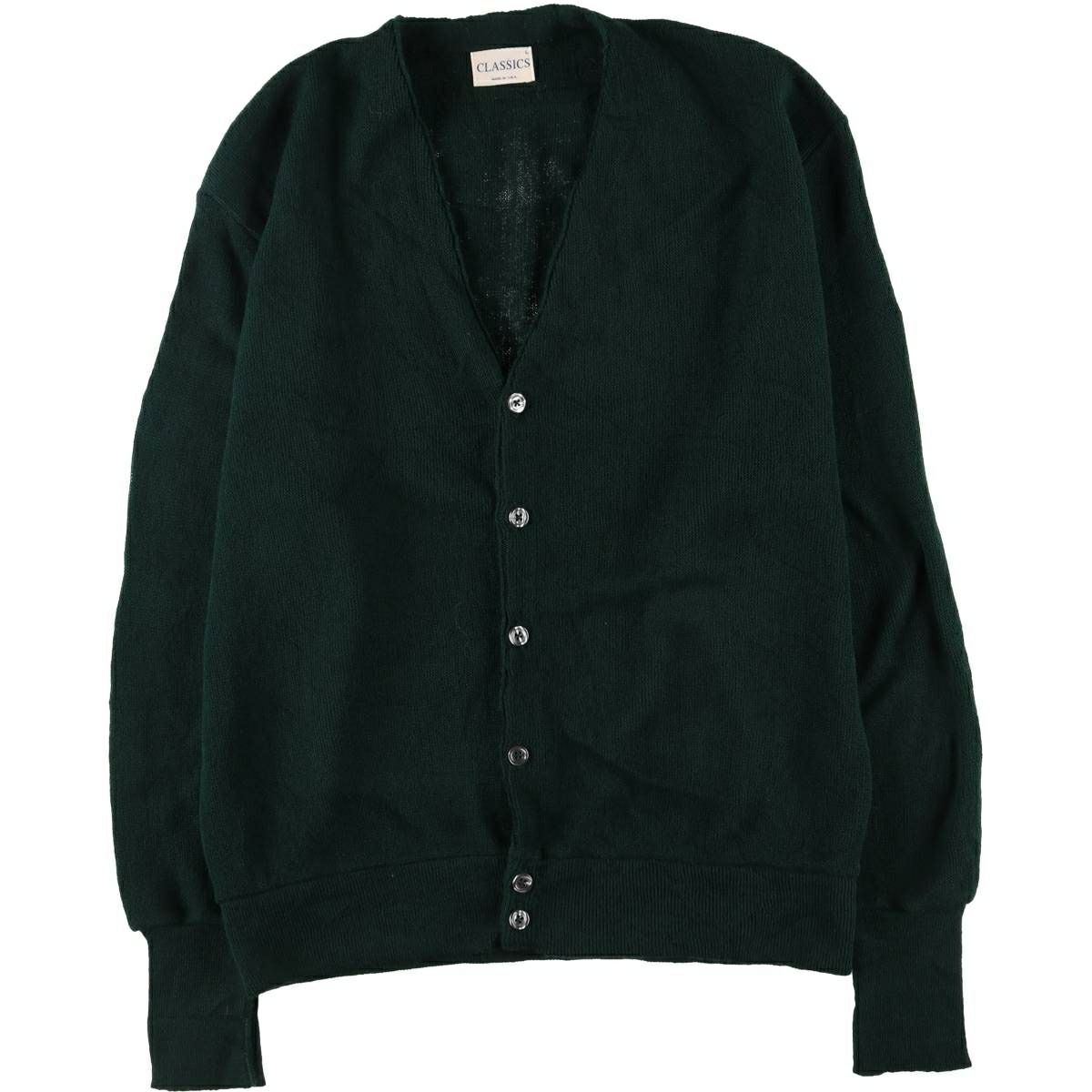 古着 90年代 タウンクラフト TOWN CRAFT アクリルニットカーディガン