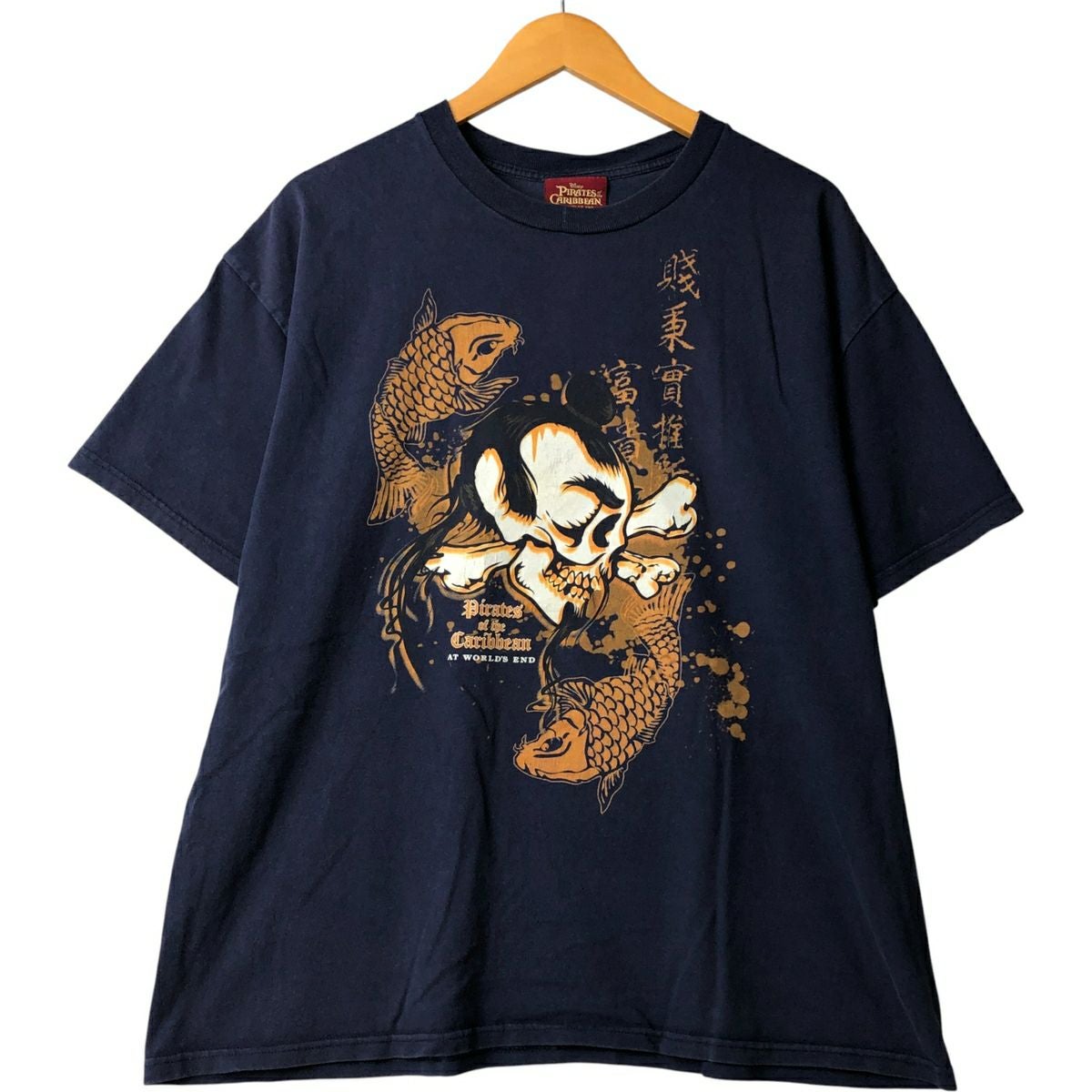 古着 デルタ DELTA THE SIMPSONS シンプソンズ キャラクタープリントT