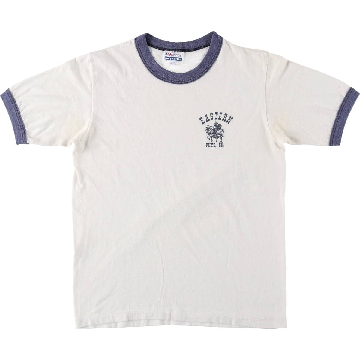 古着 80年代 ヘインズ Hanes 100% COTTON 青タグ ゴリラ柄 アニマルT