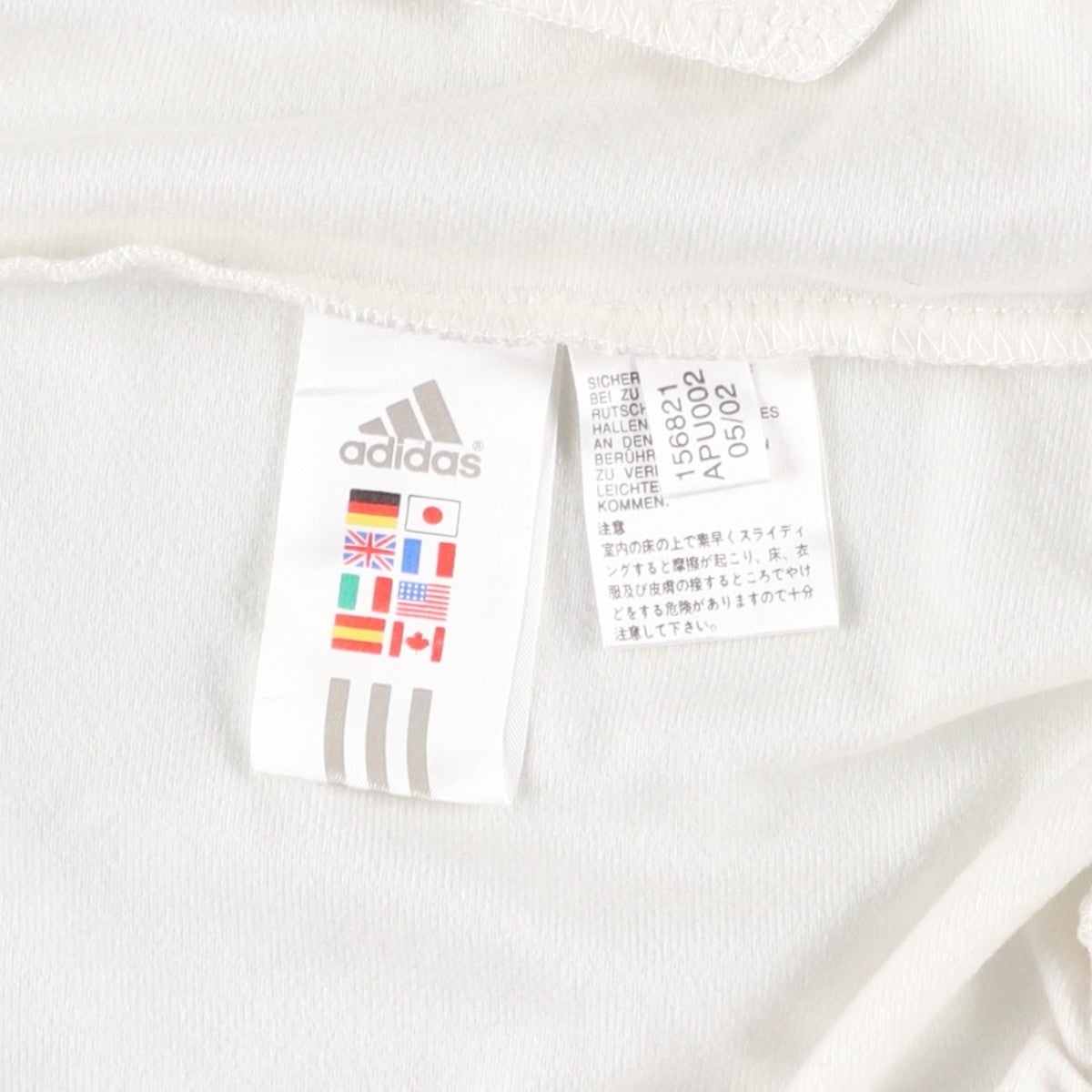 古着 00年代 アディダス adidas ジャージ トラックジャケット メンズS
