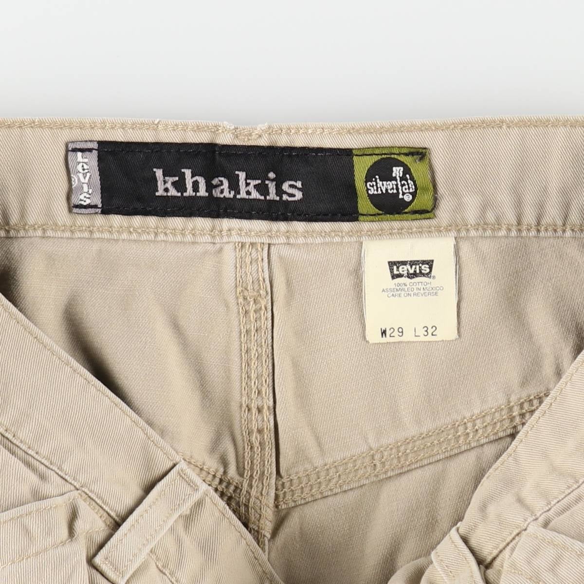 古着 90年代 リーバイス Levis SILVER TAB シルバータブ KHAKIS