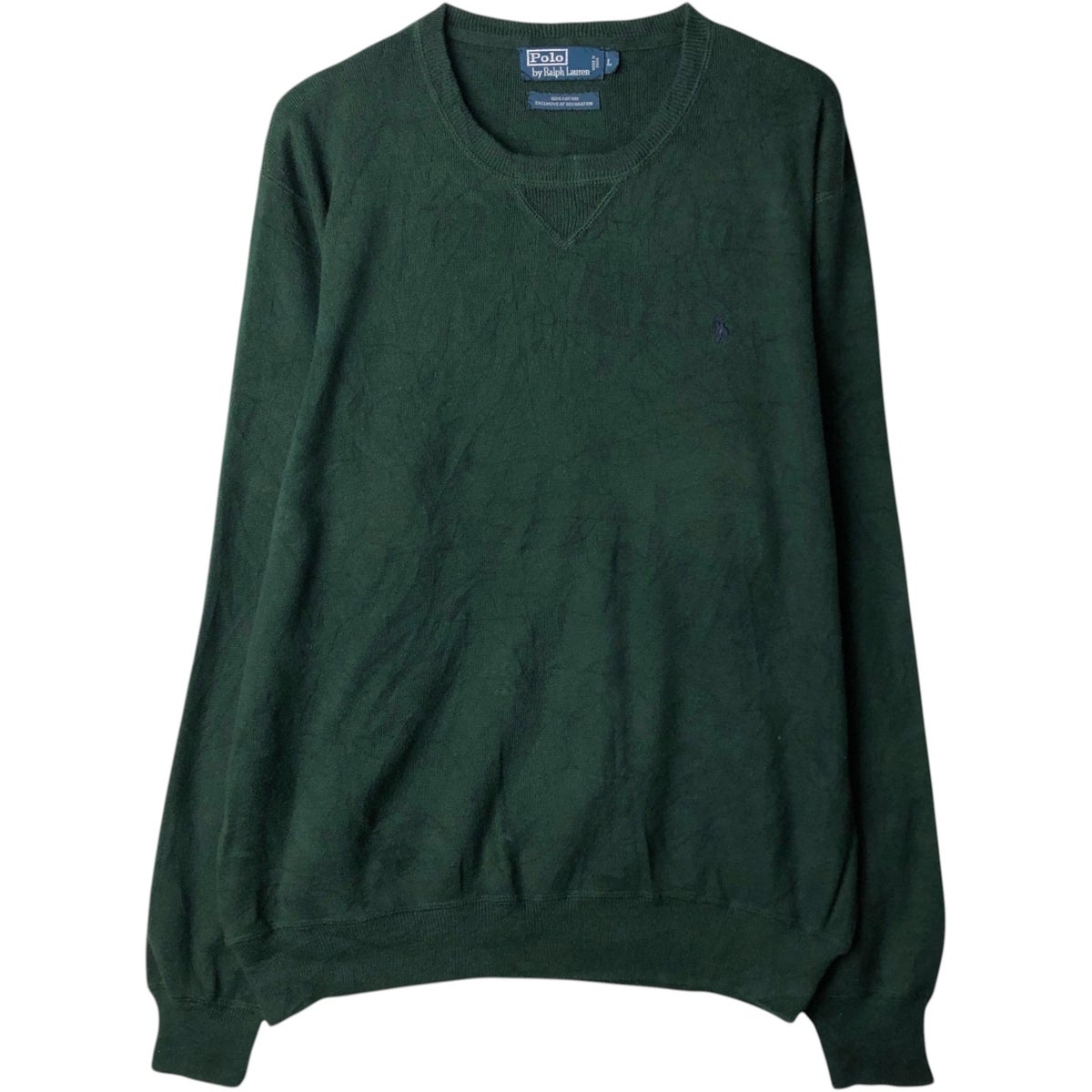 古着 ラルフローレン Ralph Lauren POLO by Ralph Lauren コットンニットセーター メンズL相当/eaa627438 古着 ラルフローレン Ralph Lauren POLO by Ralph Lauren コットン