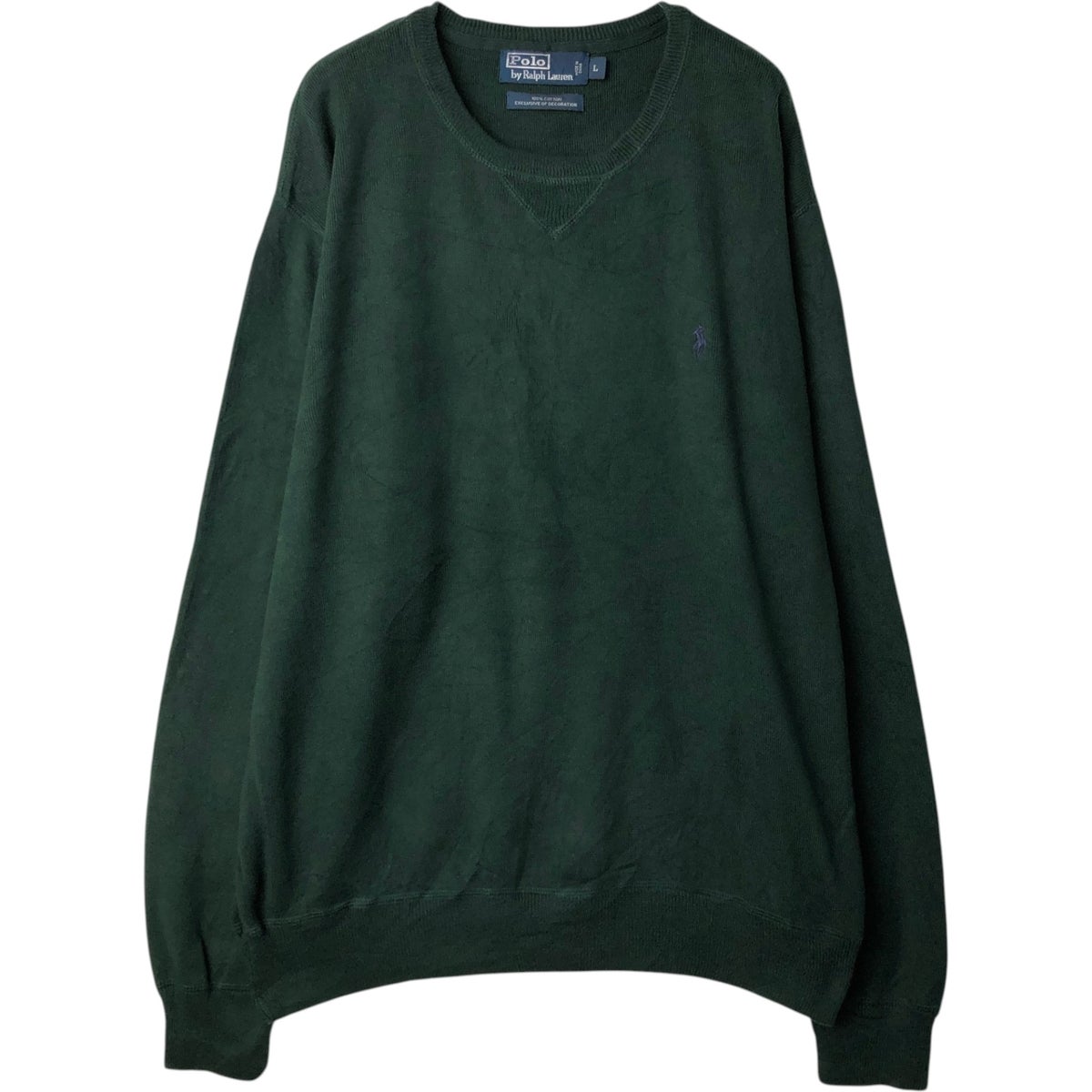 Polo by Ralph Lauren　コットン　ニット 古着 ラルフローレン Ralph Lauren POLO by Ralph Lauren コットン