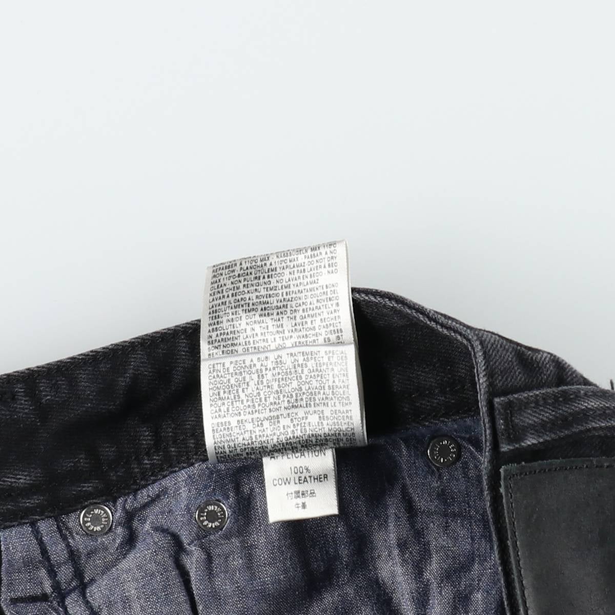 古着 ディーゼル DIESEL ブラックデニム ストレートデニムパンツ