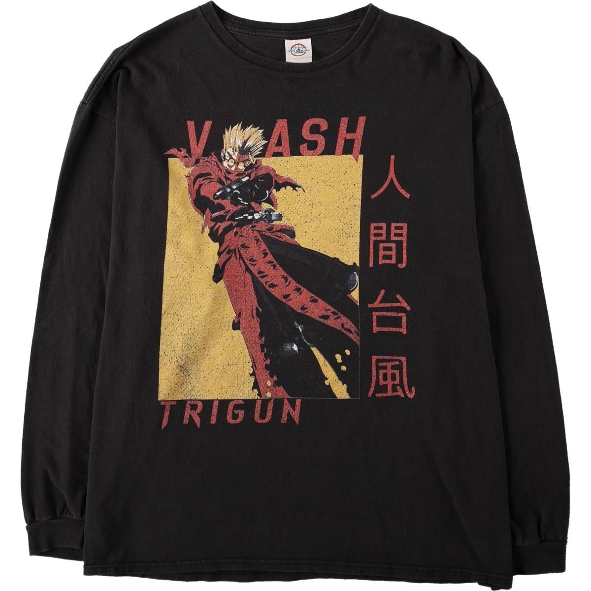 古着 TRIGUN トライガン ヴァッシュザスタンピード キャラクター
