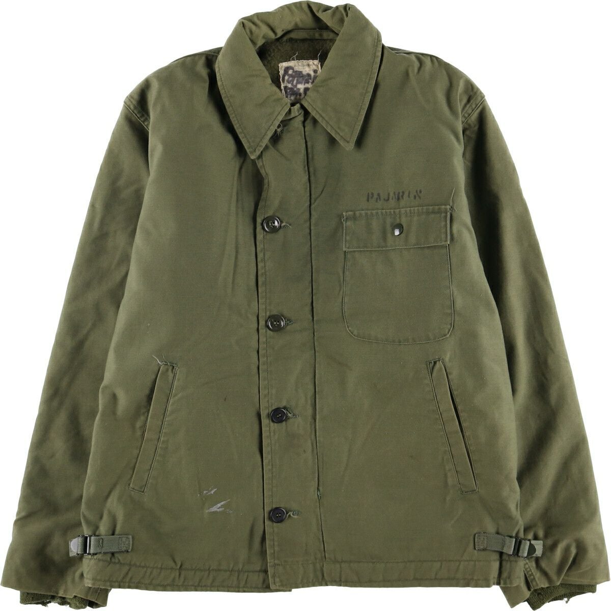 古着 90年納品 米軍実品 U.S.NAVY アラミドジャケット ミリタリー