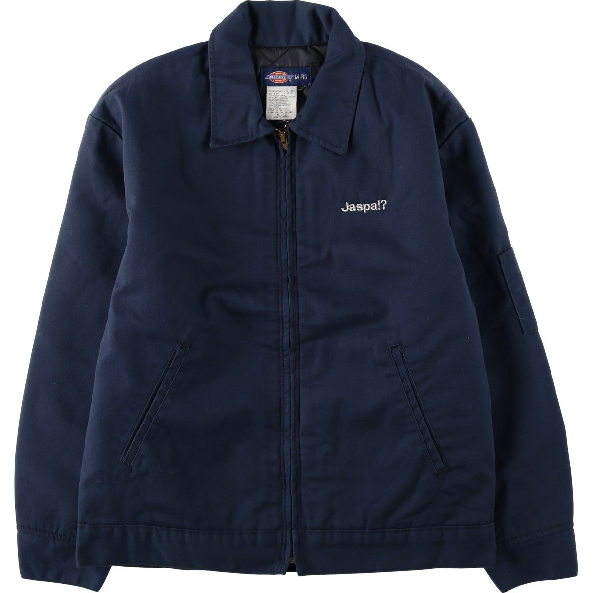 古着 ディッキーズ Dickies アイゼンハワージャケット 中綿入り ワーク