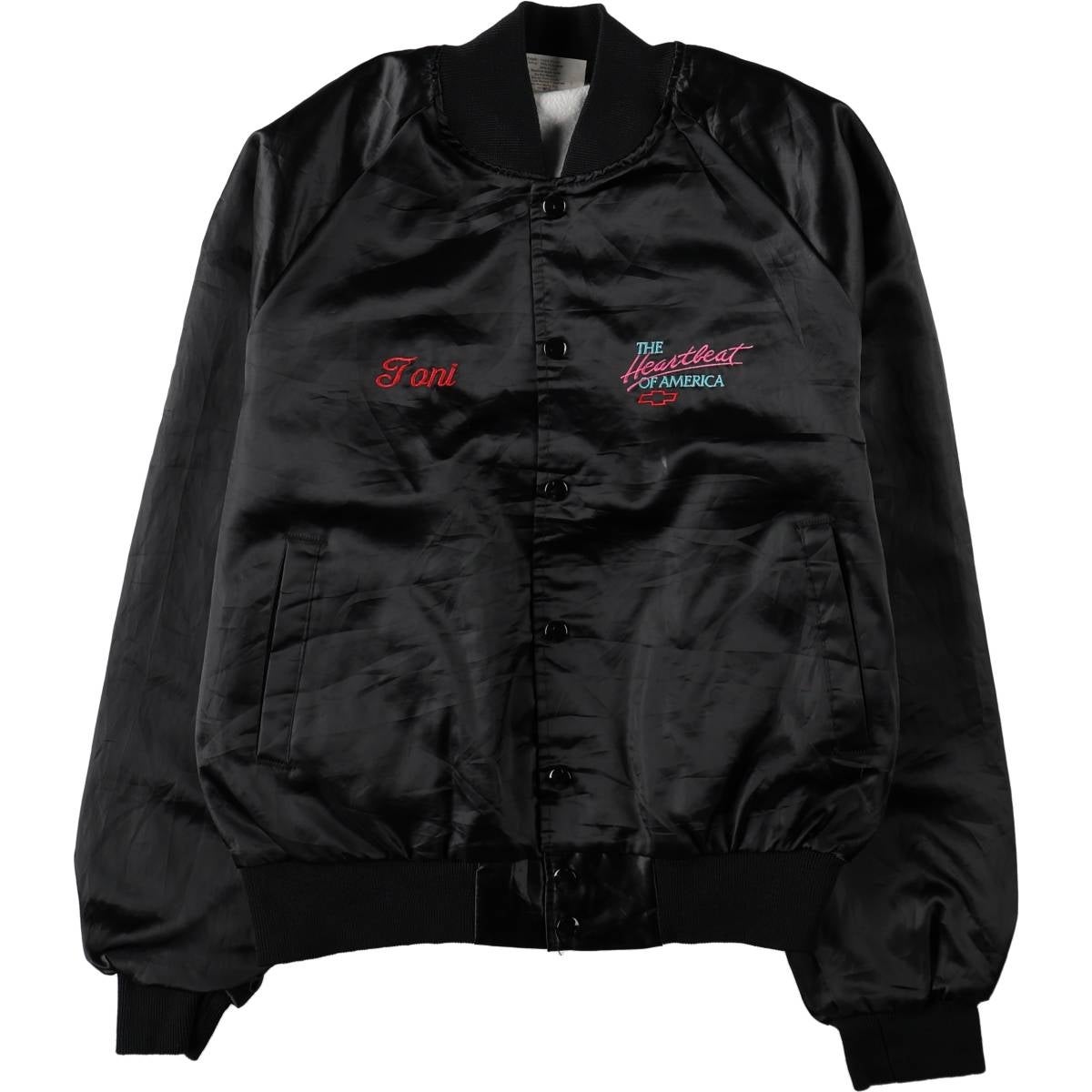古着 ～90年代 AUBURN ナイロンスタジャン アワードジャケット バー