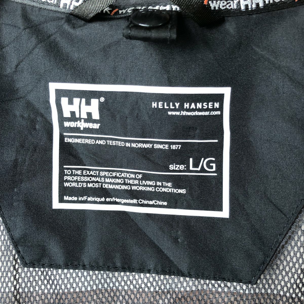 古着 ヘリーハンセン Helly Hansen HELLY TECH マウンテンジャケット