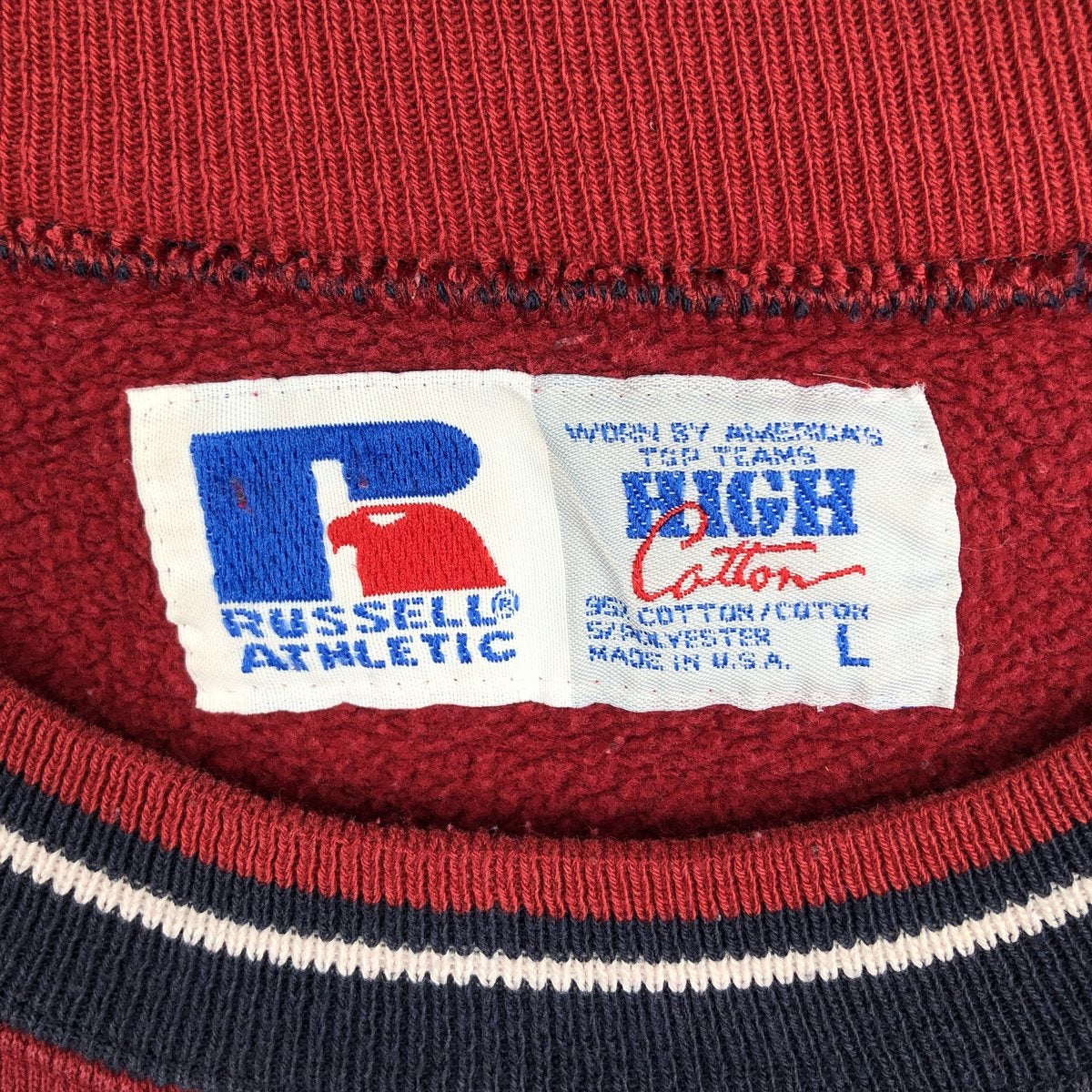 古着 90年代 ラッセル Russell HIGH COTTON ロゴスウェットシャツ