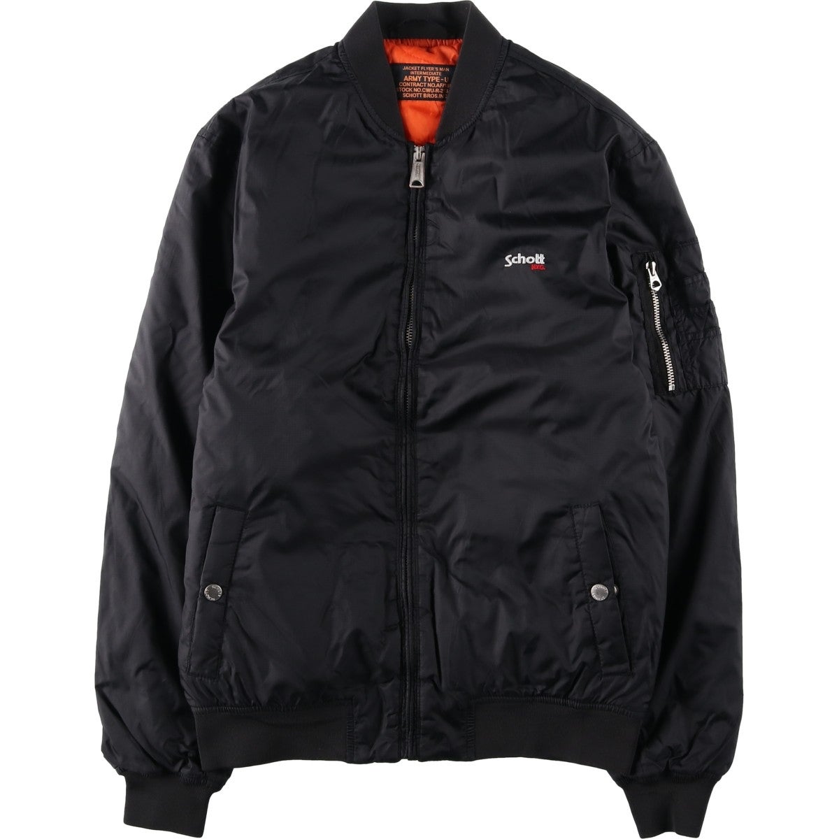古着 民間品 ショット SCHOTT CWU-R 中綿入り ミリタリー フライト