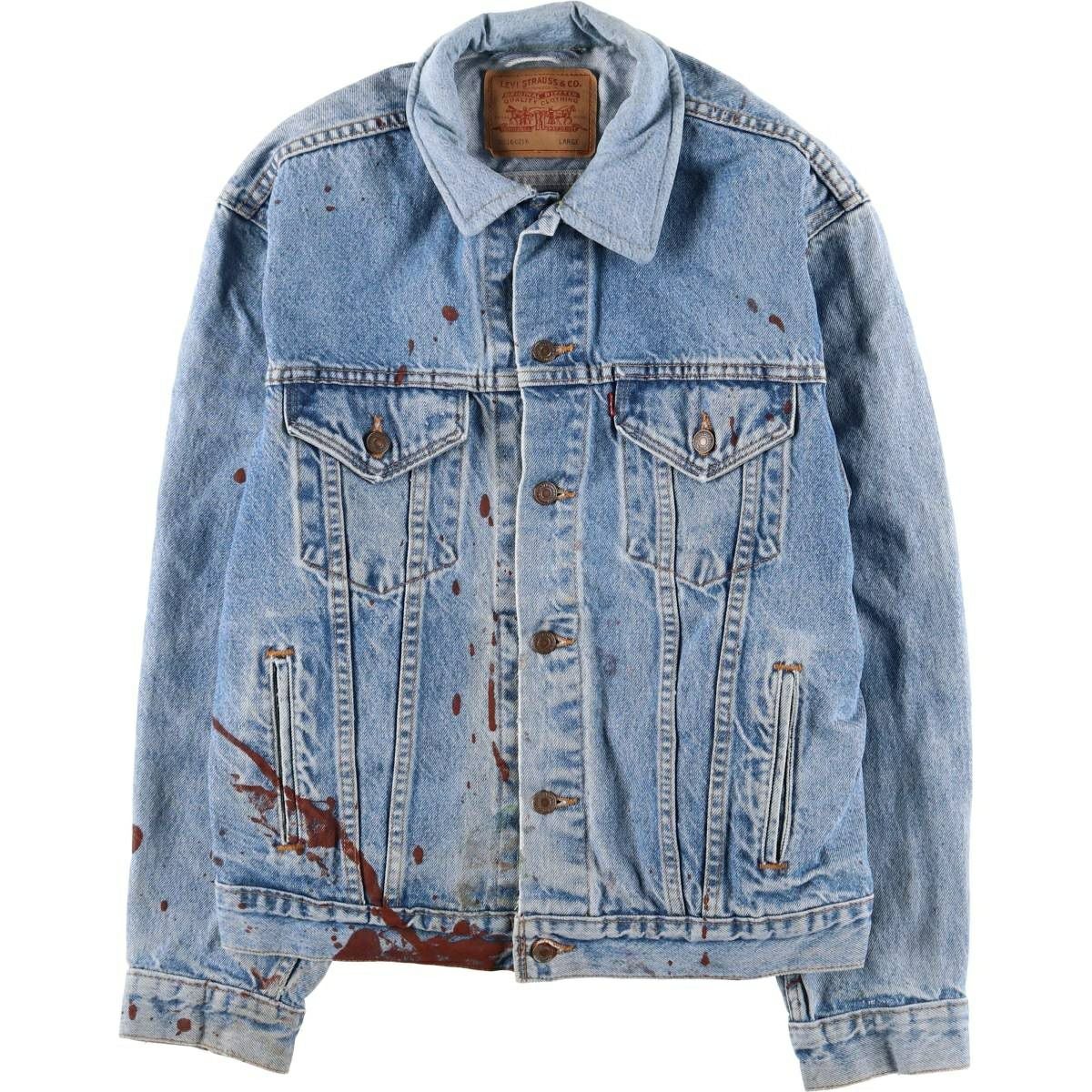 古着 70年代 リーバイス Levis ランチコート デニムボアジャケット USA