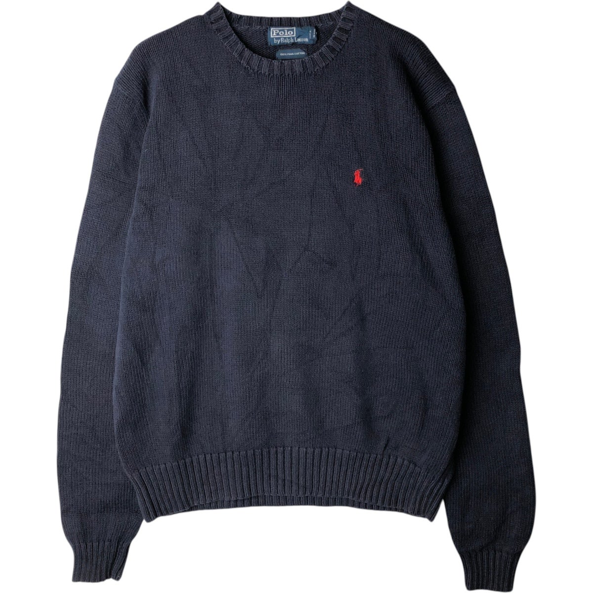 古着 ラルフローレン Ralph Lauren POLO by Ralph Lauren ボーダー柄