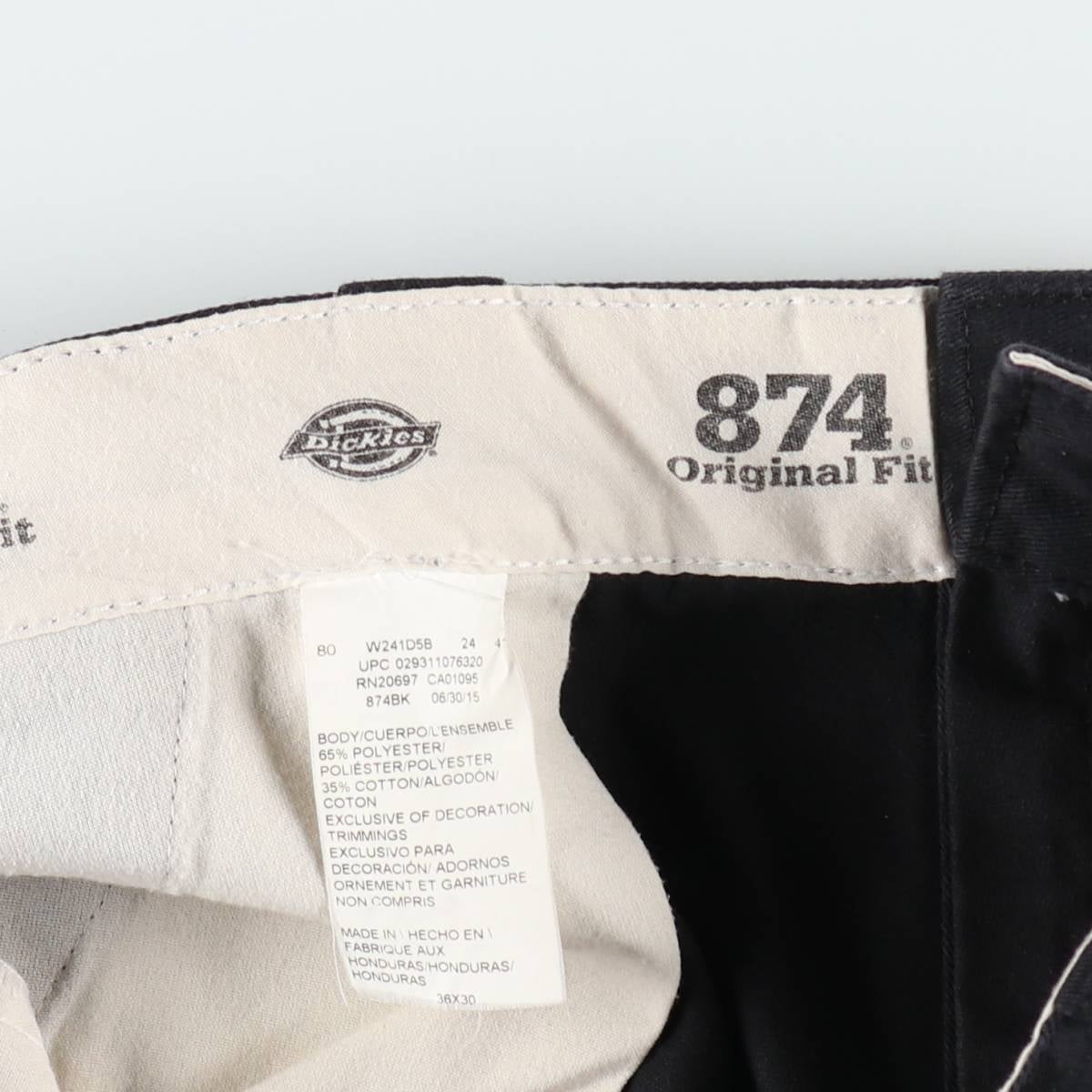 古着 ディッキーズ Dickies 874 Orignal Fit ワークパンツ メンズw36