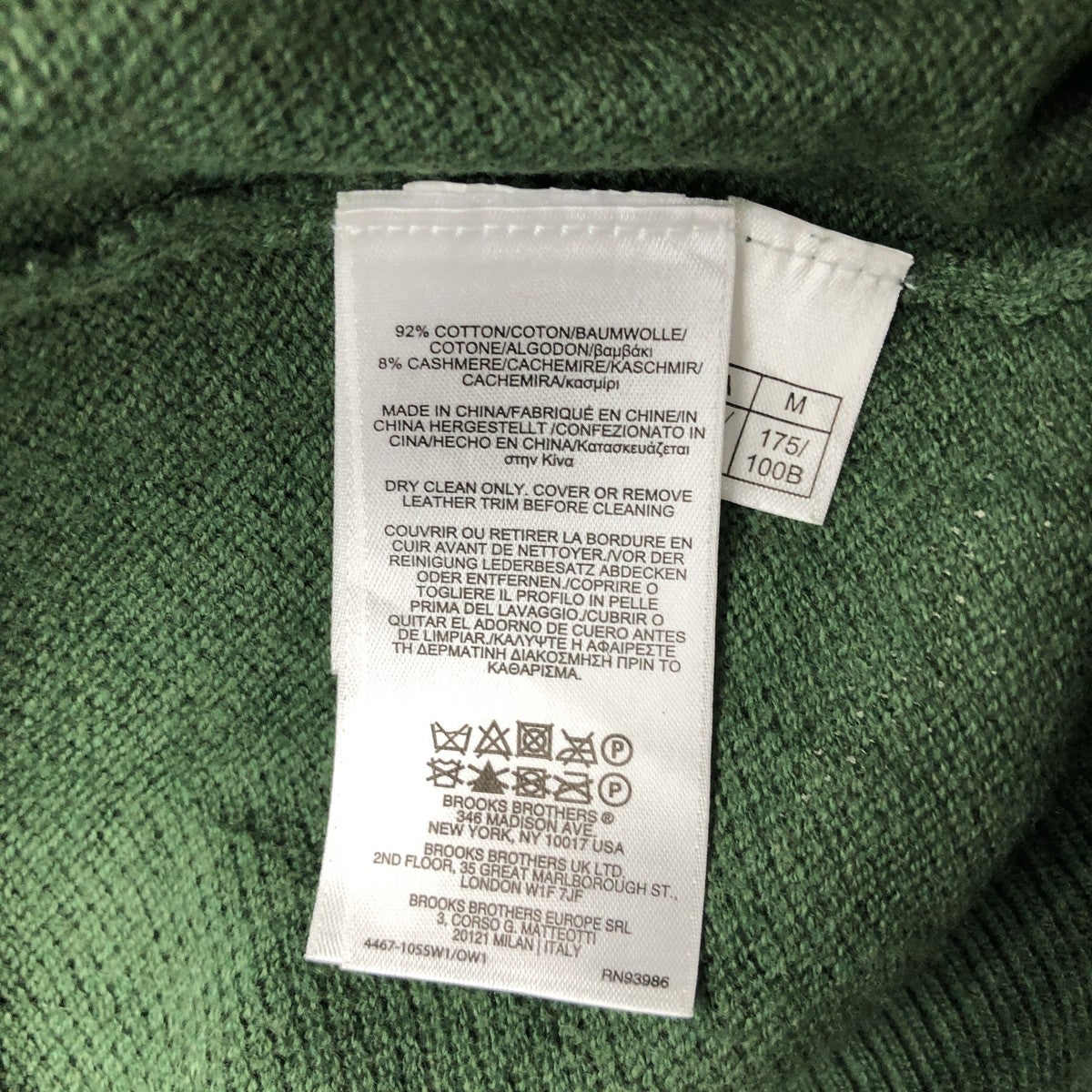 古着 ブルックスブラザーズ Brooks Brothers 1818 カシミア混 ウール