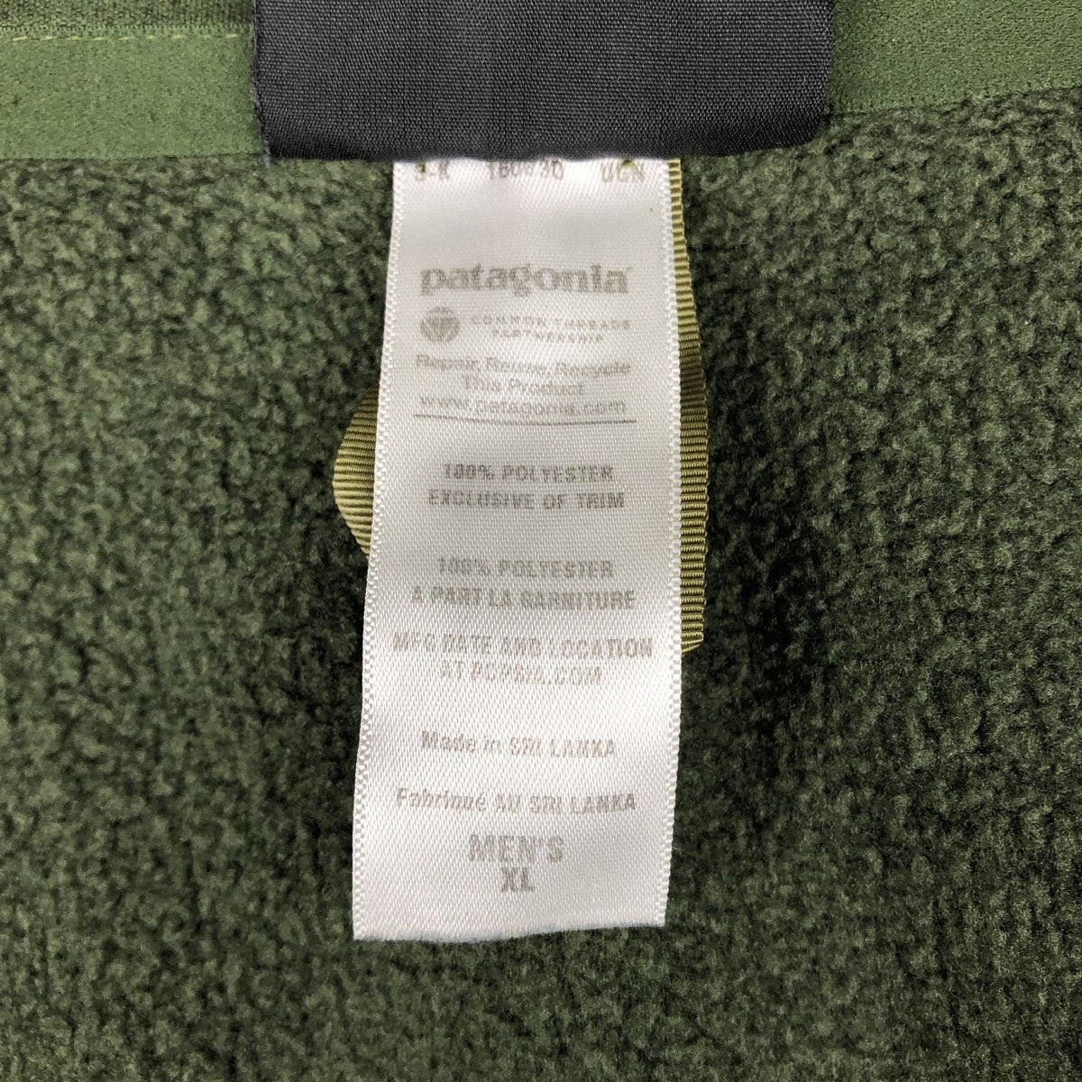 古着 パタゴニア patagonia ベターセーターベスト 25880FA13 フリース