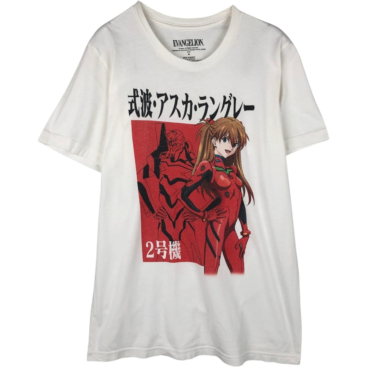 古着 LUPIN THE 3RD ルパン三世 アニメ キャラクタープリントTシャツ