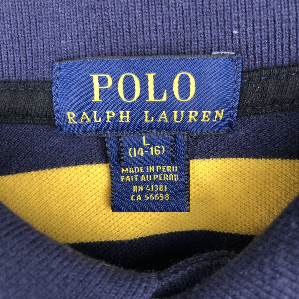 Polo Ralph Lauren 現行品　ビッグポニー　ボーダー　　【美品】 Ralph Lauren - 古着 ラルフローレン Ralph Lauren POLO RALPH LAUREN