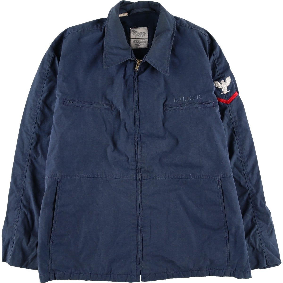 古着 90年代 米軍実品 U.S.NAVY ミリタリー ユーティリティジャケット